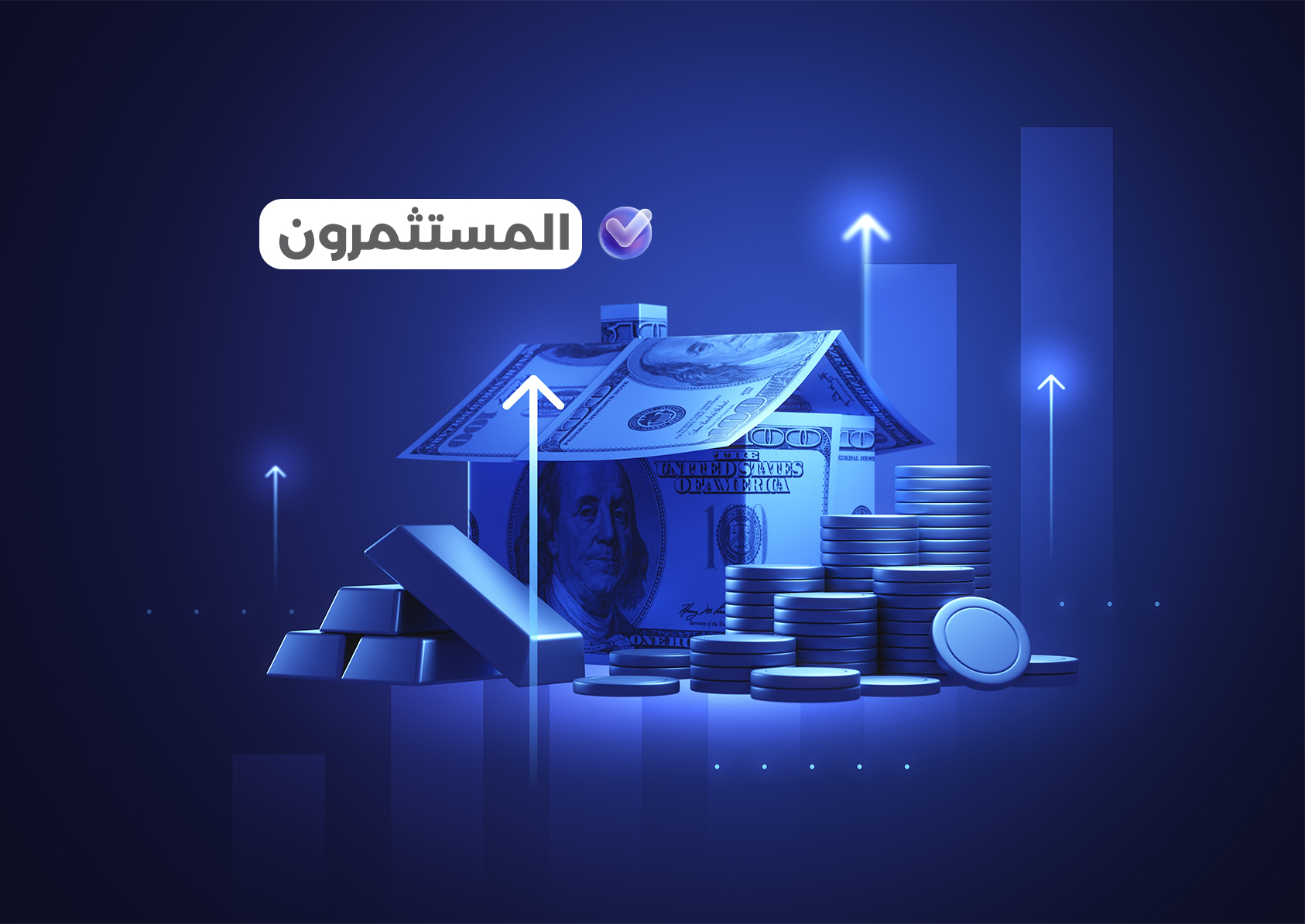 Investors - common.image 1