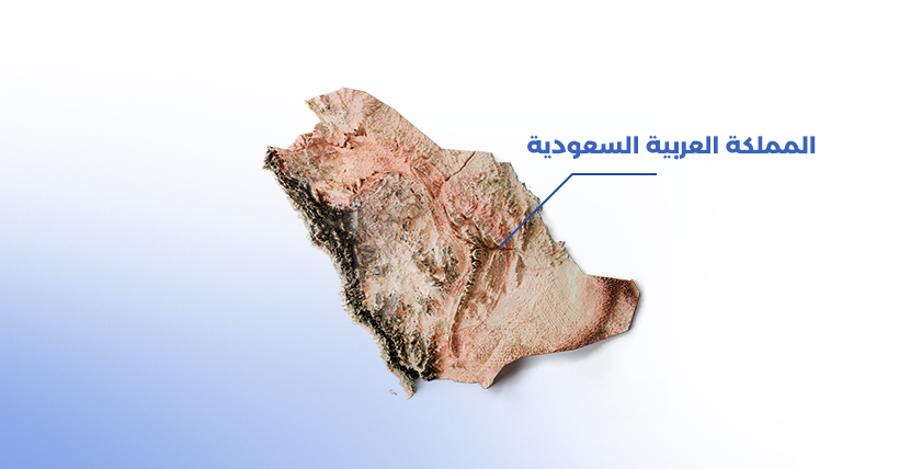 Landowners - common.image 1